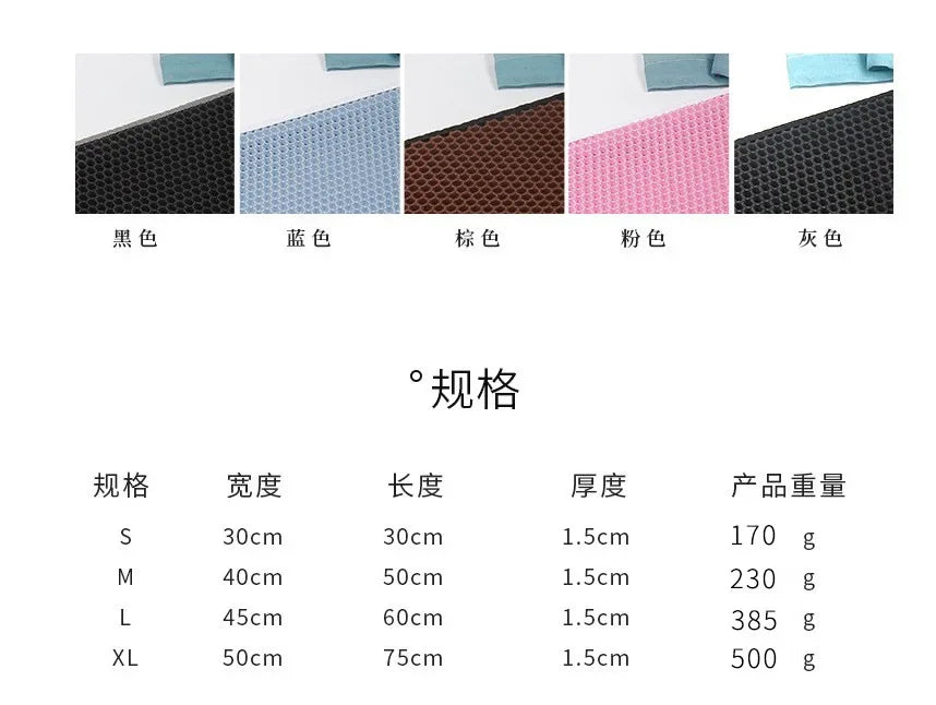 Cat Litter Mat With Double Layer Waterproof
